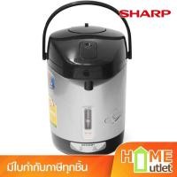 ราคา SHARP กระติกน้ำรุ่นไอพอท 1.8 ลิตร สีเทา รุ่น KP-19S IC (14794) (2118889004)