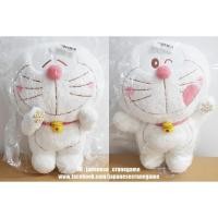 ราคา ตุ๊กตาโดเรม่อน Doraemon โดราเอม่อน ไซส์ XL ขนาด 42 cm สีขาว ของแท้จาก SK Japan (ลิขสิทธิ์แท้จากญี่ปุ่น) (3609456493)