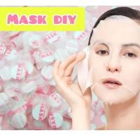 ราคา เม็ดมาร์คหน้า แผ่นมาส์กหน้า DIY สูตรธรรมดา สูตรชาโคล ถูกที่สุด ปลายทาง (3188155802)
