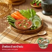 ราคา [ส่งด่วน] น้ำพริกกะปิ80g./น้ำพริกเห็ด 3 อย่างเจ 70g./น้ำพริกมะขาม/น้ำพริกปลาทู 60g. ป้าแว่น ตัวฮิต จำนวน 1 กระปุก (24339170167)