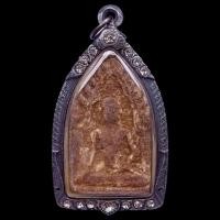 ราคา K579 พระขุนแผน กรุวัดบ้านกร่าง สุพรรณบุรี พิมพ์ทรงพลใหญ่ เลี่ยมกรอบโบราณ ขนาด 3x7 cm วัตถุมงคล (45560396475)