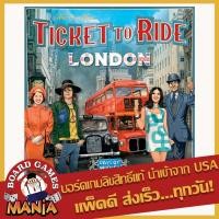 ราคา Ticket to Ride: London (5530601027)