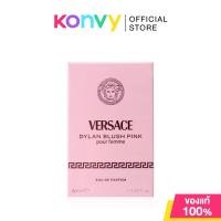 ราคา Versace Dylan Blush Pink Pour Femme EDP 50ml เวอร์ซาเช่ น้ำหอมผู้หญิง แนวกลิ่นฟลอรัล-ฟรุ๊ตตี้ กูร์มองด์. (28894508584)