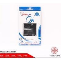 ราคา แบตเตอรี่Samsung Galaxy J7(2015)Battery MeagoJ700 (1714192621)