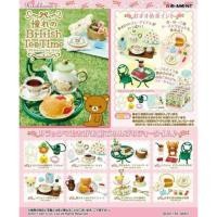 ราคา Re-ment : "Rilakkuma dreamed of British Tea Time" (269000088)