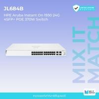 ราคา HPE Aruba Instant On 1930 (JL684B) 24G 4SFP+ POE 370W Switch (22628416026)