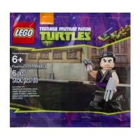 ราคา 5002127 : LEGO Teenage Mutant Ninja Turtles Flashback Shredder Polybag (14216152808)