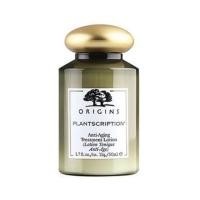 ราคา Origins Plantscription Anti-Aging Treatment Lotion 50ml (1799373694)