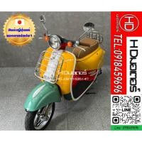 ราคา Honda Giorno สีหลายสีรถป๊อปฮอนด้าญี่ปุ่นแท้ มอเตอร์ไซค์สกู๊ตเตอร์2จังหวะ รับประกันเครื่องยนต์1ปี (56050935033)