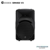 ราคา Phornsiamelectronic Mackie SRM450 V3 (7515674293)