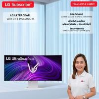 ราคา [ทักแชทก่อนสั่งซื้อ] LG Subscribe OLED QHD Gaming Monitor 34 นิ้ว (40380260045)