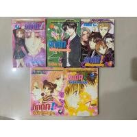 ราคา การ์ตูน ตึกตัก!รักไม่รักช่วยบอกหน่อย 5เล่มจบ (19077195065)