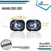 ราคา ไฟตัดหมอกนาวาร่า 2012 2013 NISSAN NAVARA นิสสัน นาวาร่า Spotlight สปอร์ตไลท์ foglamp sportlight (6716051626)
