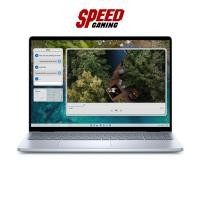 ราคา DELL Inspiron (OIN5645301201GTH-5645-IB-W) | Ryzen 7-8840U | Notebook (โน๊ตบุ๊ค) | By Speed Gaming (40650570024)