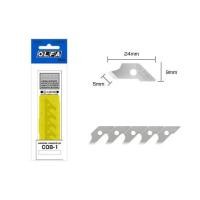 ราคา ใบคัตเตอร์ ใบมีดคัตเตอร์ OLFA COB-1 (หลอด15ใบ) (26355979253)
