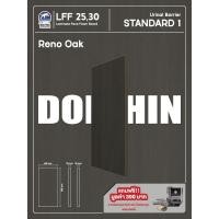 ราคา แผงกั้นโถปัสสาวะชาย Dolphin Panel Divider Standard1 สีลายไม้ Reno Oak (41179885189)