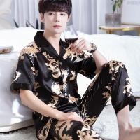 ราคา ชุดนอน เสื้อท็อป แขนยาว ผ้าซาติน ผ้าไหม พลัสไซซ์ 3XL สําหรับผู้ชาย (24904061830)