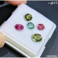 ราคา ขายส่งปริมาณใบหน้าขนาดใหญ่เปลือยจากโอปอลรูปไข่ที่มีสีสันกึ่งผลิตภัณฑ์สําเร็จรูปไฟสีฟ้าส่องแสงธรรมชาติแหวนขายโรงงานโดยตรงซีล 5IRQ (49109838810)