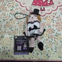 ราคา ตุ๊กตาผ้าตัวนี้คือ Usavich Amurochi ตัวละครจากแอนิเมชันเรื่อง Usavich (40072843655)