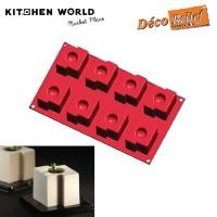 ราคา Deco Relief K043D Silicone Mold 57x51x50 mm (SM078) / พิมพ์ซิลิโคน (17480200002)