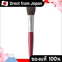 ราคา 【Direct from Japan】 Hakuhundo แปรงปัดแก้ม Kumano Brush ทำมือจากญี่ปุ่น ขนธรรมชาติ 100% นุ่มละมุน ใช้งานง่าย ทนทาน ดูแลรักษาง่าย ให้ลุคเปล่งปลั่งอย่างเป็นธรรมชาติ (57360906020)
