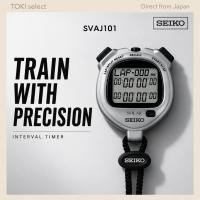 ราคา SEIKO Solar Interval Timer Stopwatch Training HIIT Workout Digital SVAJ101 Silver (57059259413)