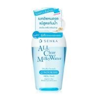 ราคา Senka ALL Clear Milky Water 230ml (24532881728)