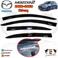 ราคา คิ้วกันสาด/กันสาด MAZDA2 2015-2019 5ประตู (12022047952)