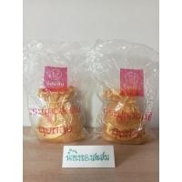 ราคา กระปุกออมสิน...ถุงทอง หลวงพ่อคูณ"ธนาคารออมสิน" ปี 2550 ***ของใหม่...สภาพเก่าเก็บ ถุงมีรอยเปื่อยขาด*** ราคา/1 ชิ้น*** (26152890717)
