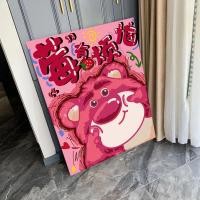 ราคา สตรอเบอร์รี่หมี Kurome ภาพวาดสีน้ำมันดิจิตอล DIY ภาพวาดสีน้ำมันทำด้วยมือ DIY ระบายสีการ์ตูนแอนิเมชั (27056600397)