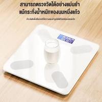 ราคา ที่ชั่ง kangjinhua เครื่องชั่งน้ำหนักดิจิตอล เครื่องชั่งน้ำหนัก แสดงผลหน้าจอ LCDdigital กระจกใส (27708610545)