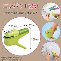 ราคา เครื่องเย็บกระดาษไร้ลูกแม๊ก (Kokuyo MSH110) เครื่องเย็บกระดาษไร้ลวด เย็บกระดาษไม่ต้องใช้ลูกแม๊ก เย็บได้ 10 แผ่น (23882982389)