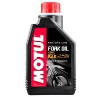 ราคา ของแท้ น้ำมันโช้คอัพ โมตุล 1 ลิตร MOTUL FORK OIL FACTORY LINE VERY LIGHT 2.5W (40402758215)