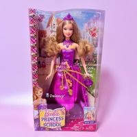 ราคา Barbie Princess Charm School - บาร์บี้โรงเรียนเจ้าหญิง ดีแลนซี (23178777898)