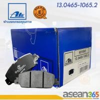 ราคา ATE ผ้าเบรคหน้า 651065 สำหรับรถยนต์ รุ่น Nissan Teana / Navara (48252775602)