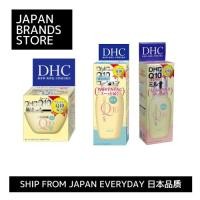 ราคา [ส่งตรงจากญี่ปุ่น]DHC Q10 (Lotion/Ss/60Ml)(Milk/Ss/40Ml)(Cream Ii/Ss/20G)/จัดส่งจากญี่ปุ่น/คุณภาพญี่ปุ่น/แบรนด์ญี่ปุ่น/ญี่ปุ่น (24641152585)