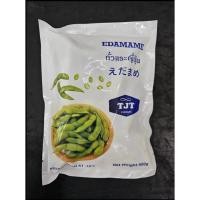 ราคา ถั่วแระญี่ปุ่นแช่แข็ง ขนาด500กรัม (44300865446)
