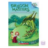 ราคา หนังสือสาขา - Dragon Masters 14 : Land of the Spring Dragon (47308069446)