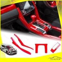 ราคา แถบครอบแผงเกียร์ ด้านใน สีแดงมันวาว สําหรับ Honda Civic FC ปี 2016-2020 Gear Trim Strip (17554543191)