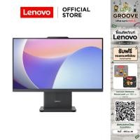 ราคา Lenovo IdeaCentre AIO 24IRH9(F0HN00F5TA) Intel I5-13420H 16GB SSD 512GB 23.8" IPS Touch (25838785388)
