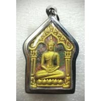 ราคา พระขุนแผนหัวใจเพชร ผงไม้ต้นโพธิ์ หลวงพ่อเงิน เนื้อผงพรายกุมารหลวงปู่ทิม พิธีวัดบางคลาน จ.พิจิตร ปี 2558 (44023272835)