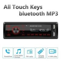 ราคา เครื่องเสียงรถยนต์เทป Media Player หน้าจอสัมผัสวิทยุ Bluetooth M10 AUDEW (28759941053)