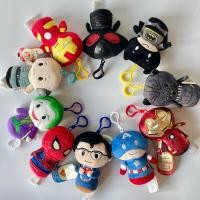 ราคา พร้อมส่ง พวงกุญแจ ตุ๊กตา Hallmark Itty bittys Marvel DC Hero มือสอง สภาพดี (45761022415)