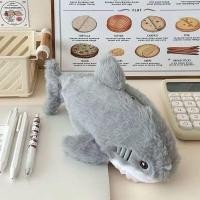 ราคา ญี่ปุ่นน่ารักนักฆ่าปลาวาฬตุ๊กตากรณีดินสอตุ๊กตาตุ๊กตาสัตว์จัดเก็บเครื่องเขียนนุ่มน่ารักรักษาเด็กเรียนรู้ของขวัญ เอฟดี250425 (52959456604)