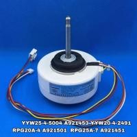 ราคา มอเตอร์พัดลม Panasonic RPG25A-7 A921451 รุ่นอเนกประสงค์ สำหรับแอร์ภายใน ใหม่ (52606376359)