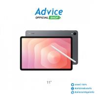 ราคา SAMSUNG Tablet 11" (WiFi,12+128GB) Galaxy Tab S11 (X730GY) Gray - A0173592 (41273176608)