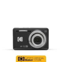 ราคา กล้องดิจิตอลคอมแพค KODAK PIXPRO FZ55 DIGITAL CAMERA (52253664573)