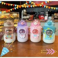 ราคา ขวดหัดดื่มเด็ก จุ 720มล ขวดหัดดื่ม พร้อมเชือกแถมหลอด บีพีเอ ฟรี (27211868965)