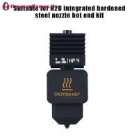 ราคา Well H2d Hotend Highflow สําหรับ Bmabu Lab H2D Hotend H2d สําหรับ Babambulab เหล็กแข็งคุณภาพสูง Hot End สําหรับ H2d 3D Pinter Part TH (57610141388)