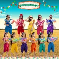 ราคา (KIDCITY) ชุดย้อนยุคลายดอกเด็กผู้หญิง ชุดไทยลายดอกเด็กหญิง ชุดไทยสงกรานต์เด็กหญิง ชุดไทยเด็กไปโรงเรียน (29130283247)